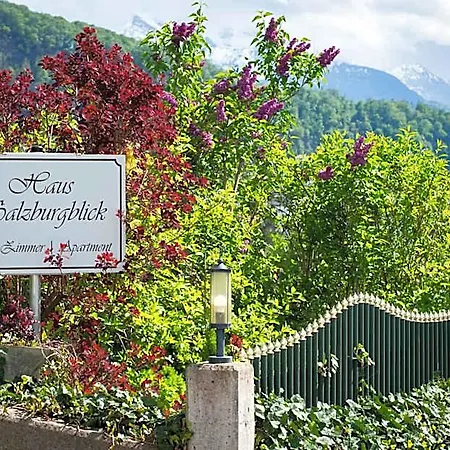 住宿加早餐酒店 Haus Salzburgblick