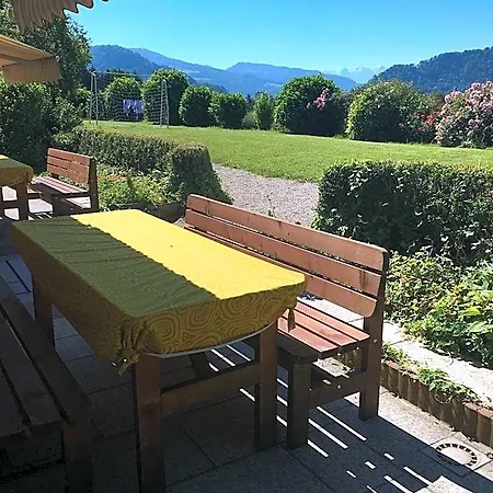 Haus Salzburgblick 3* 萨尔茨堡
