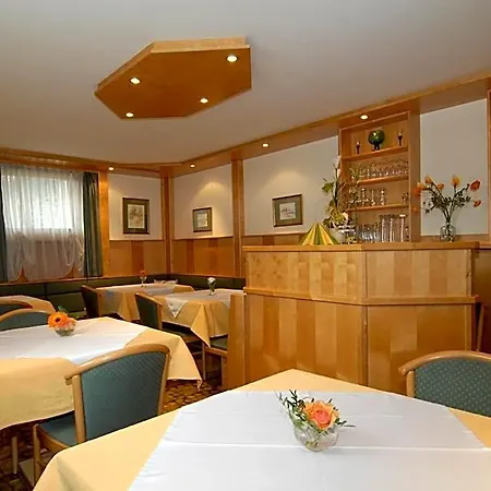Haus Salzburgblick 3* 萨尔茨堡